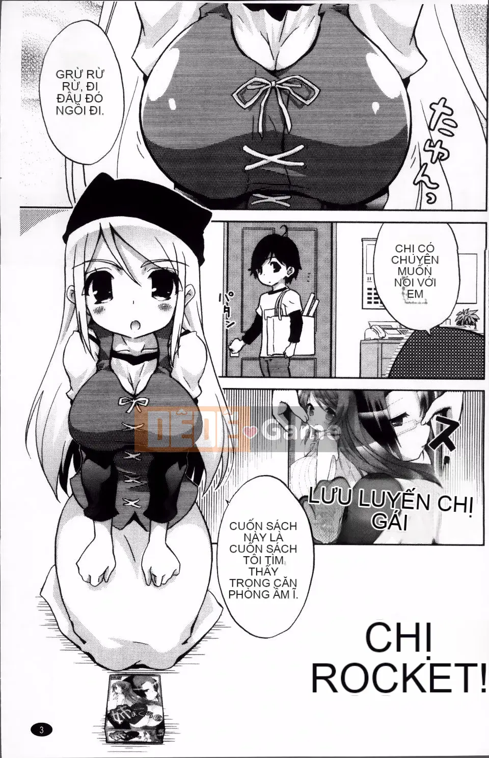 [Nofuji Satoshi] Toy no Kimochi