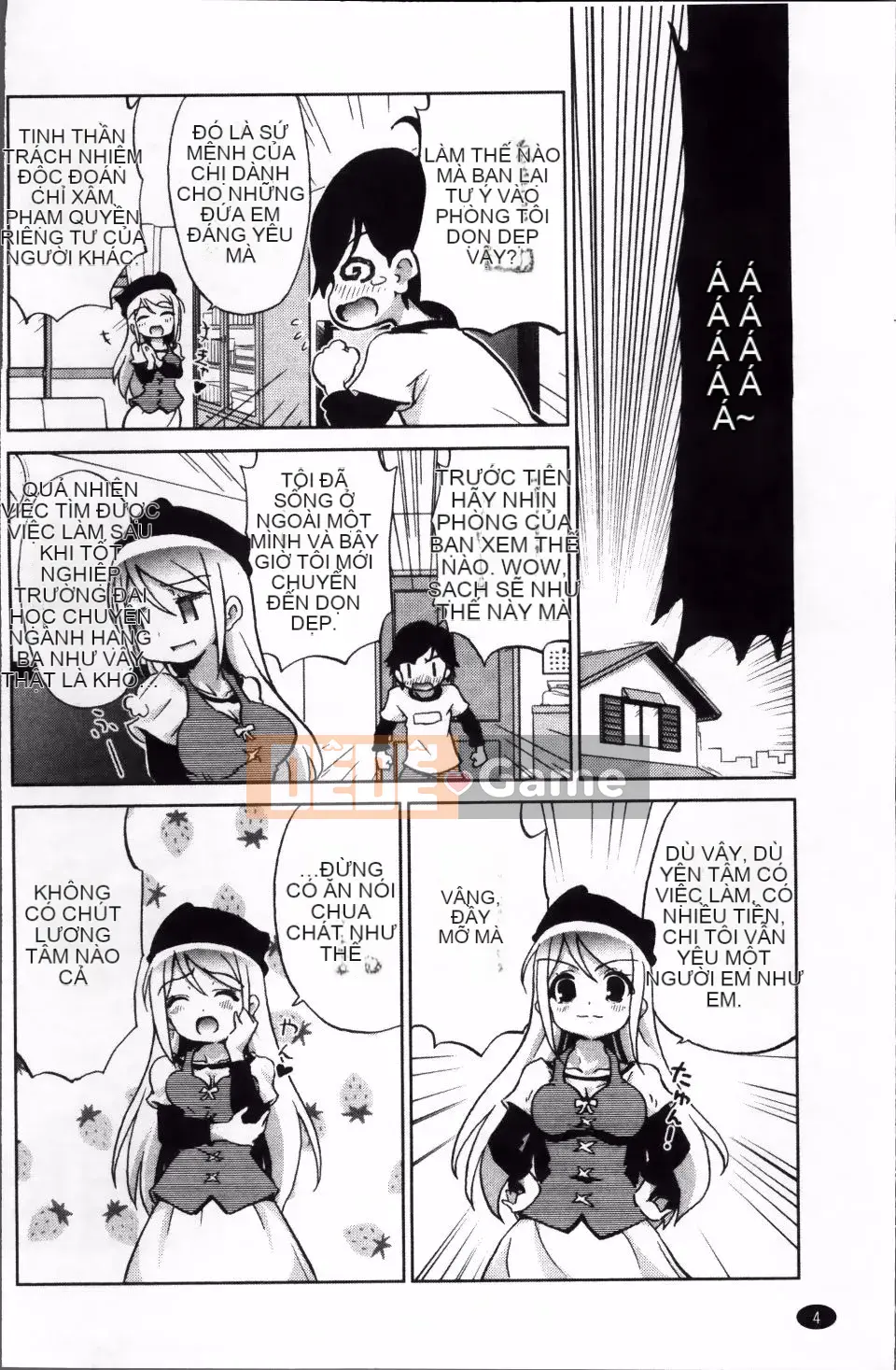 [Nofuji Satoshi] Toy no Kimochi