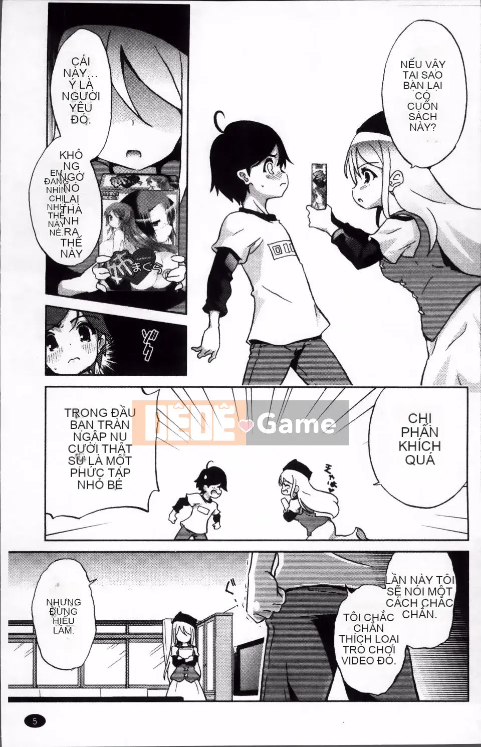 [Nofuji Satoshi] Toy no Kimochi