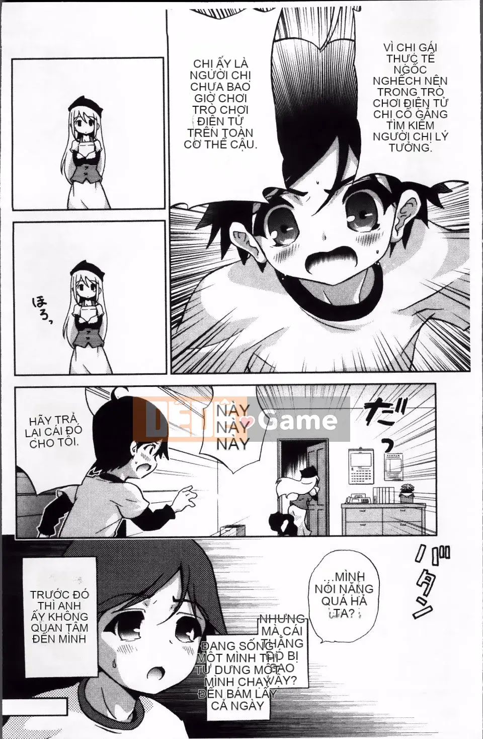 [Nofuji Satoshi] Toy no Kimochi