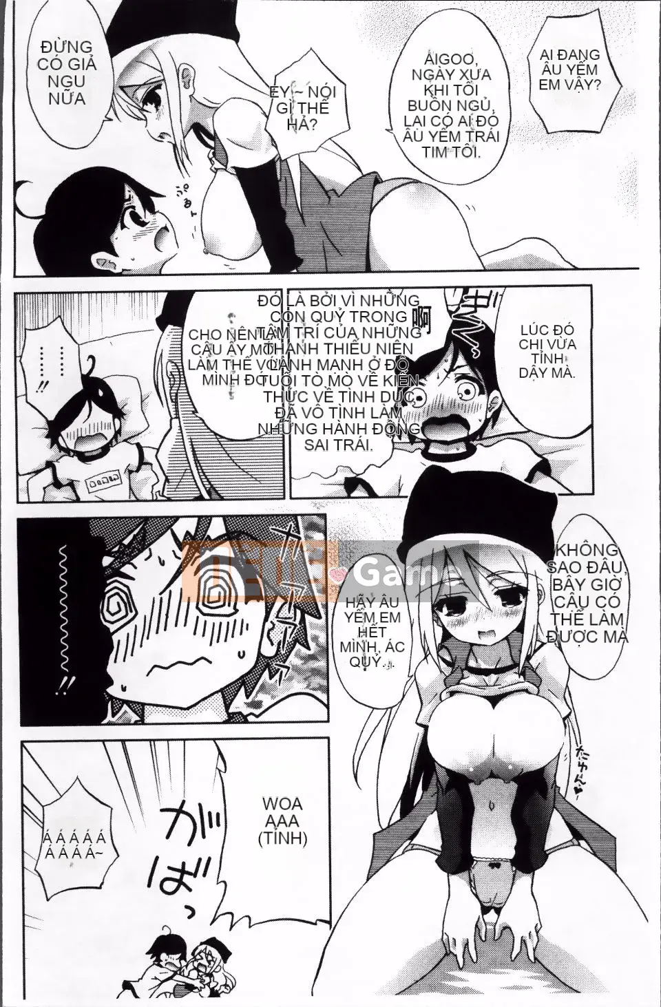 [Nofuji Satoshi] Toy no Kimochi