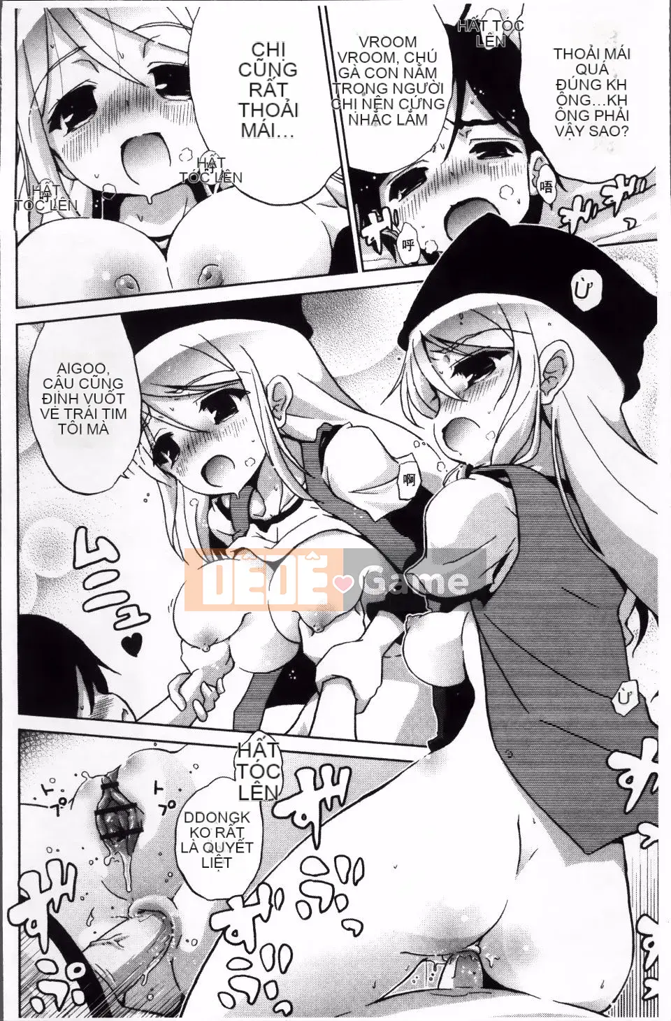 [Nofuji Satoshi] Toy no Kimochi