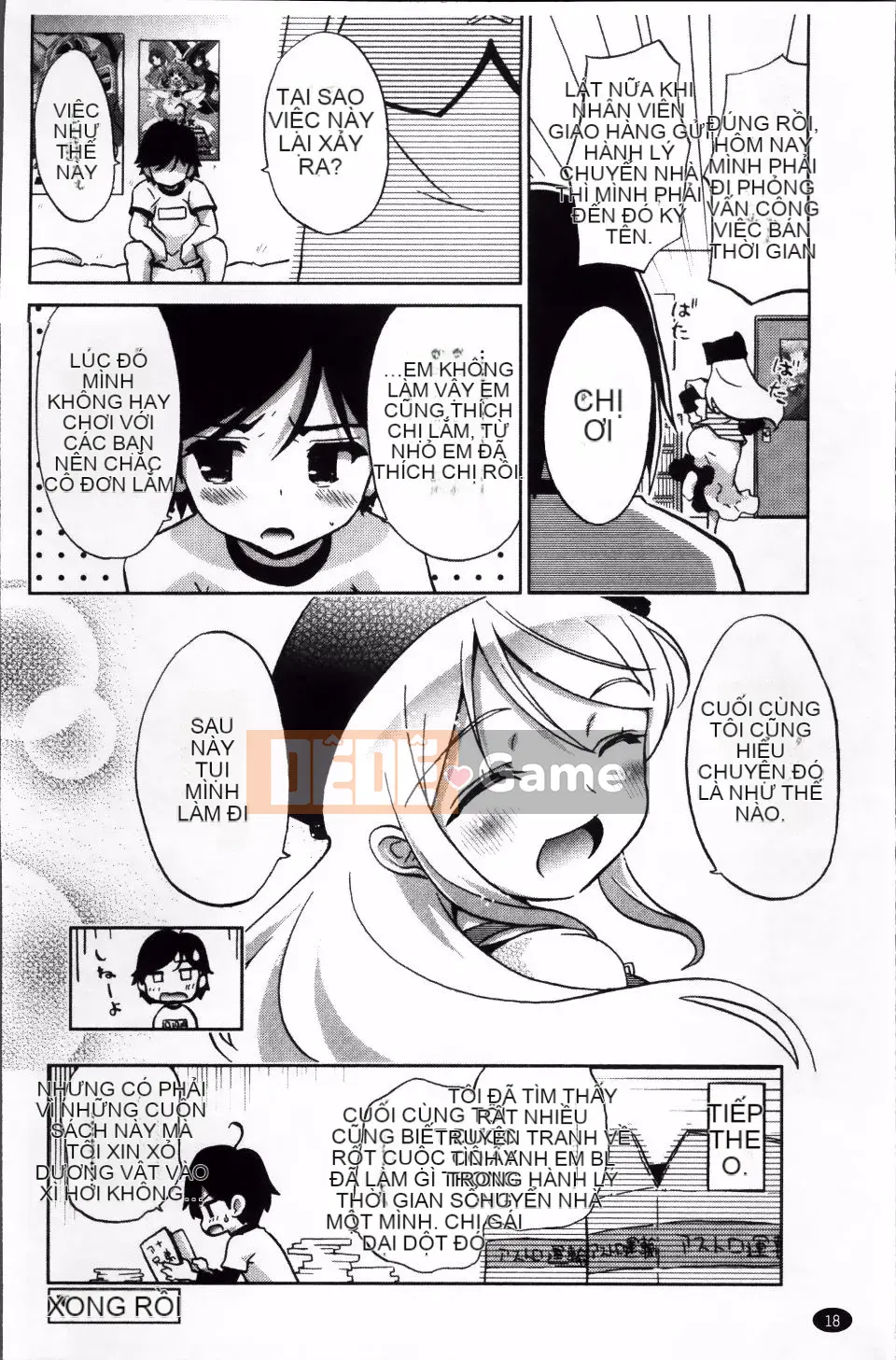 [Nofuji Satoshi] Toy no Kimochi