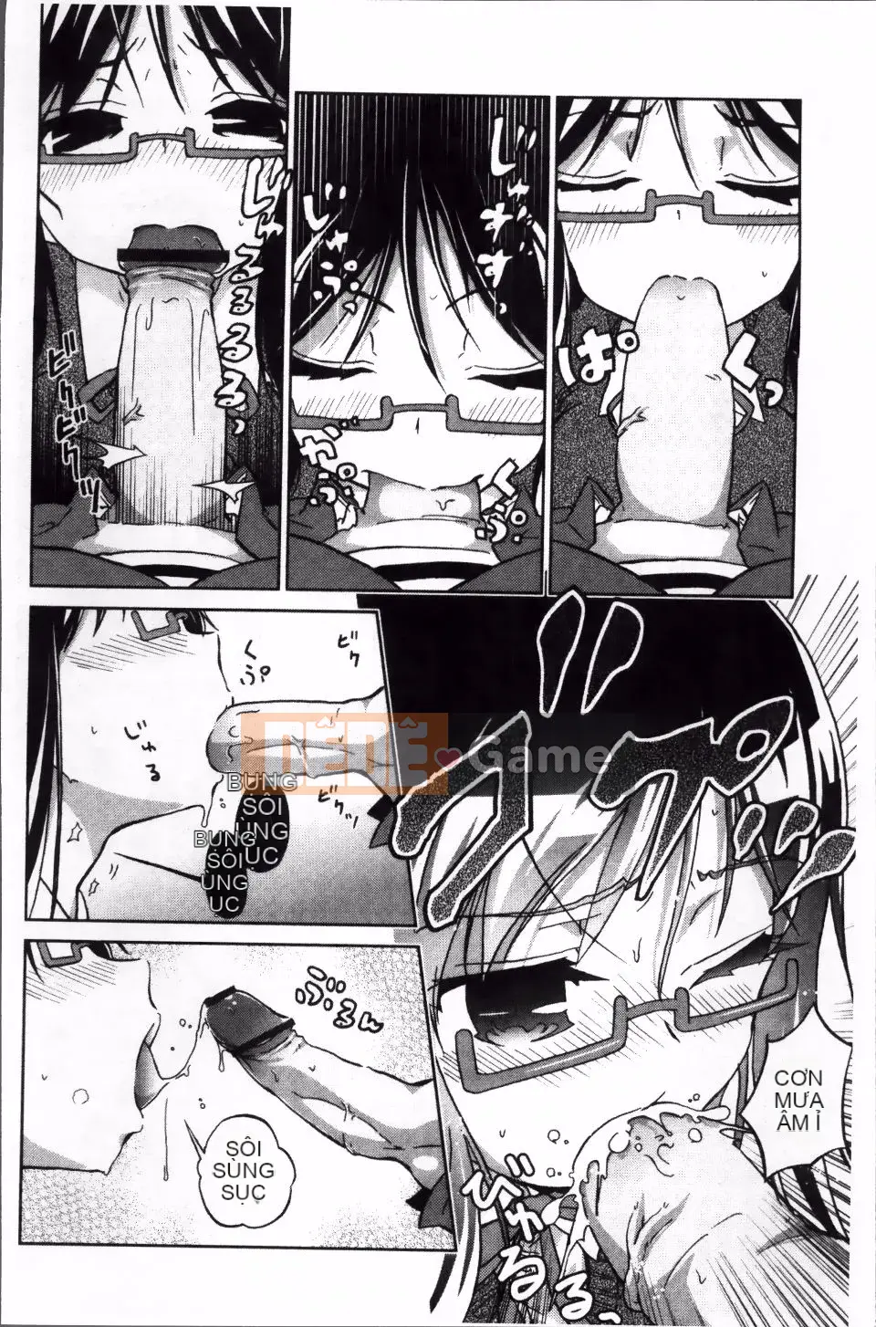 [Nofuji Satoshi] Toy no Kimochi