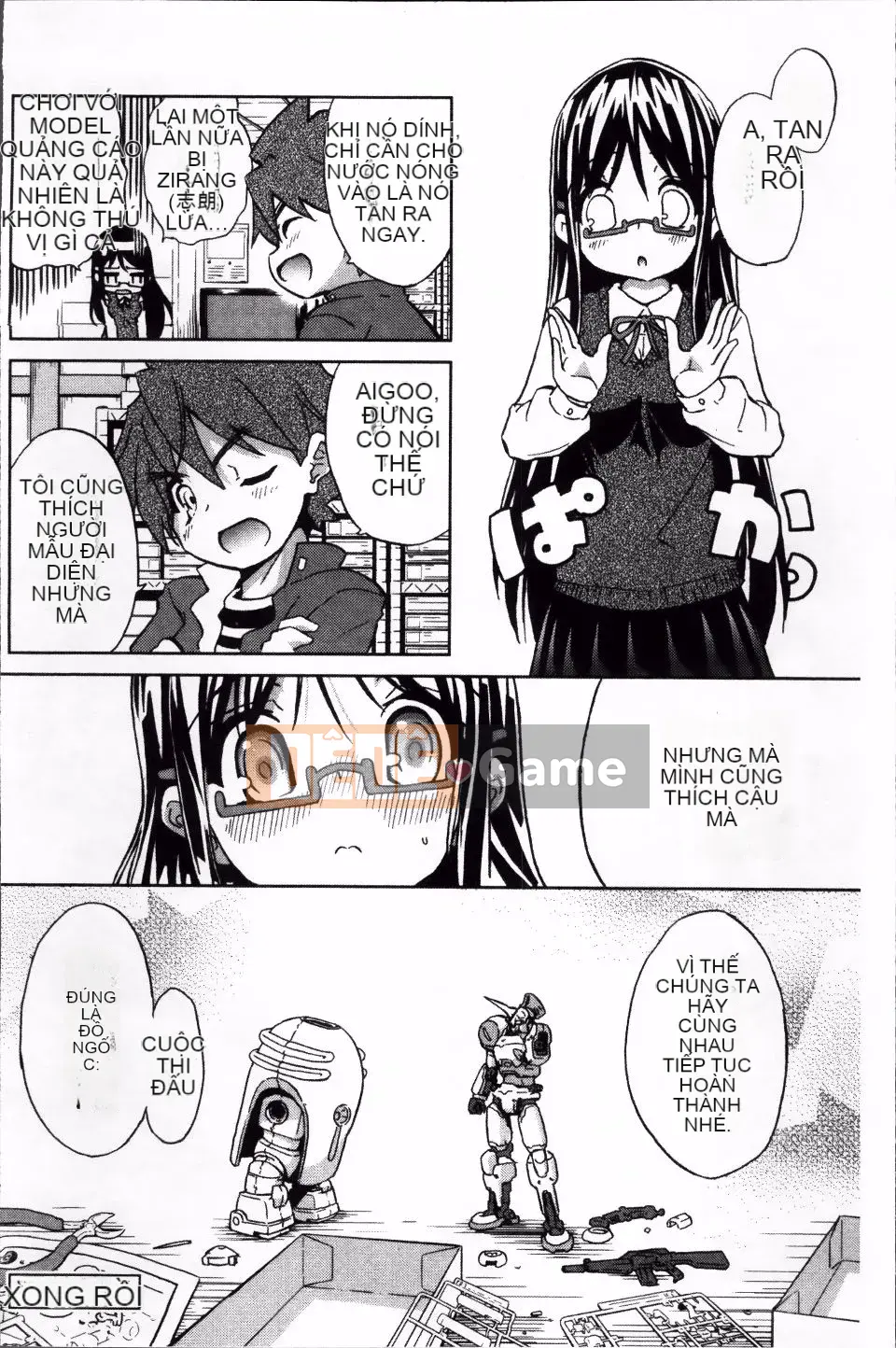 [Nofuji Satoshi] Toy no Kimochi