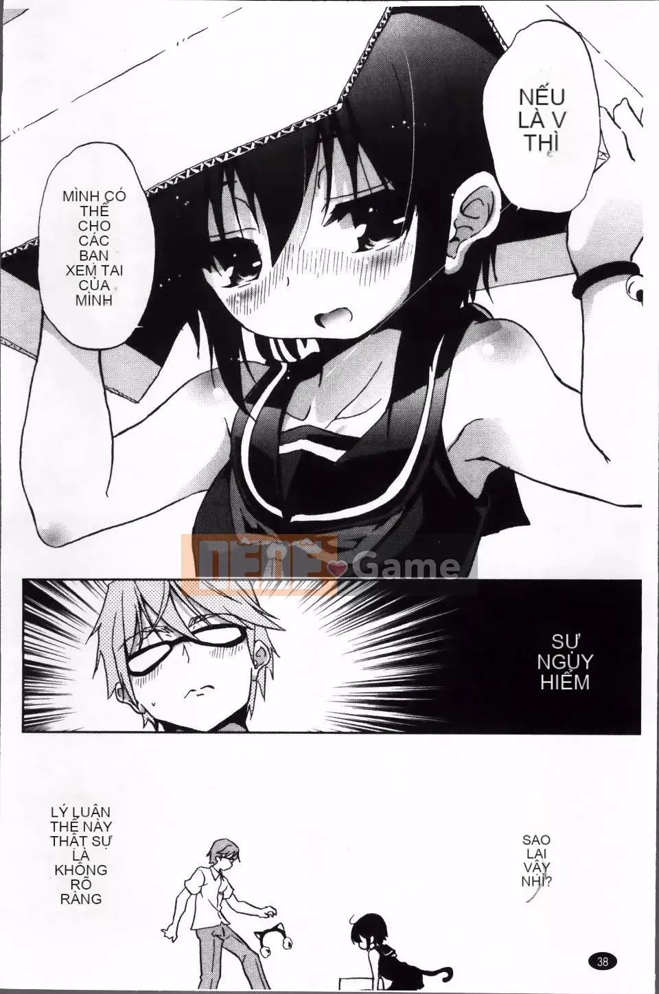 [Nofuji Satoshi] Toy no Kimochi