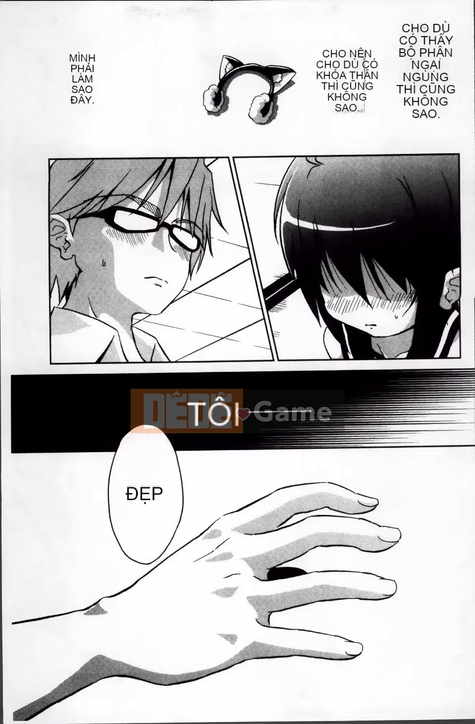 [Nofuji Satoshi] Toy no Kimochi