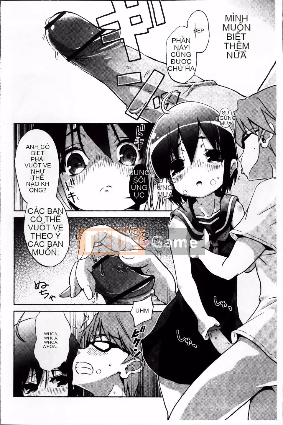 [Nofuji Satoshi] Toy no Kimochi