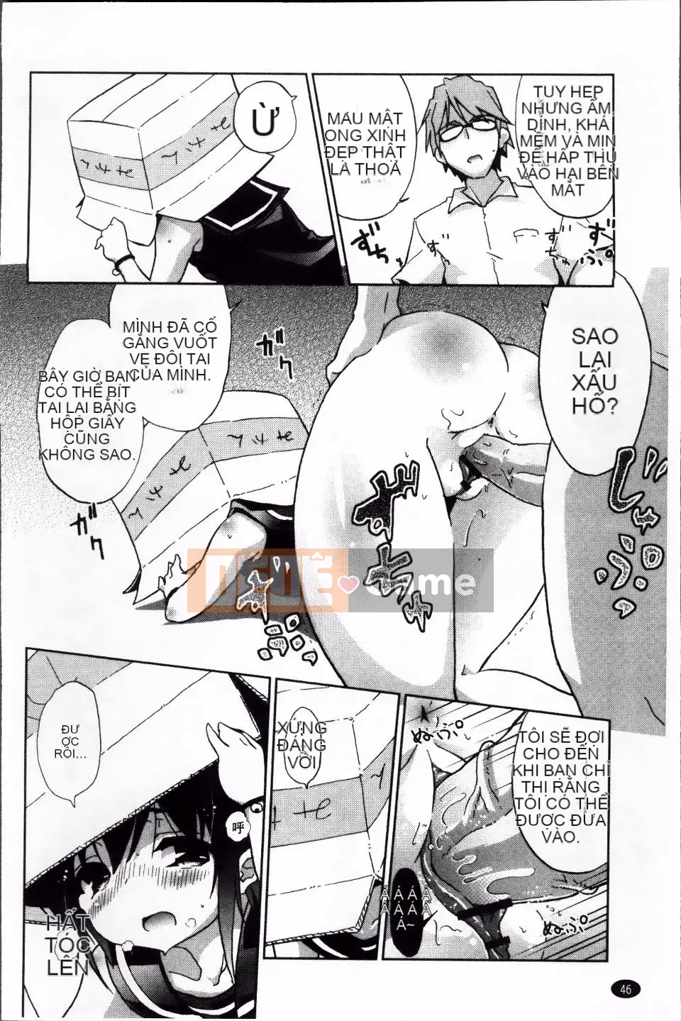 [Nofuji Satoshi] Toy no Kimochi