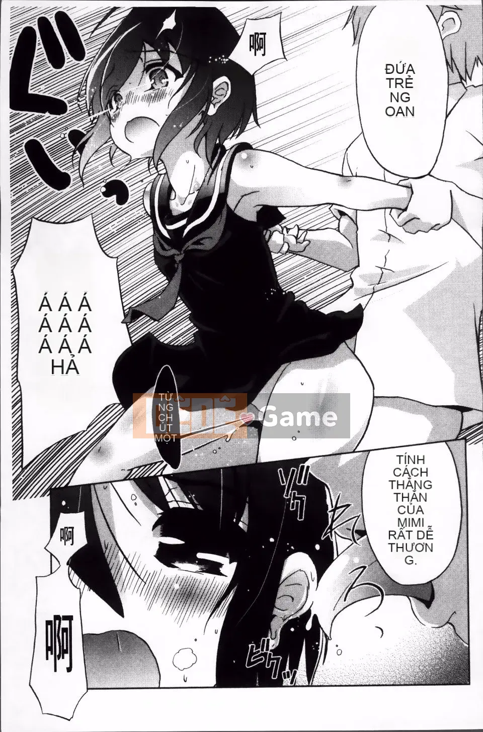 [Nofuji Satoshi] Toy no Kimochi