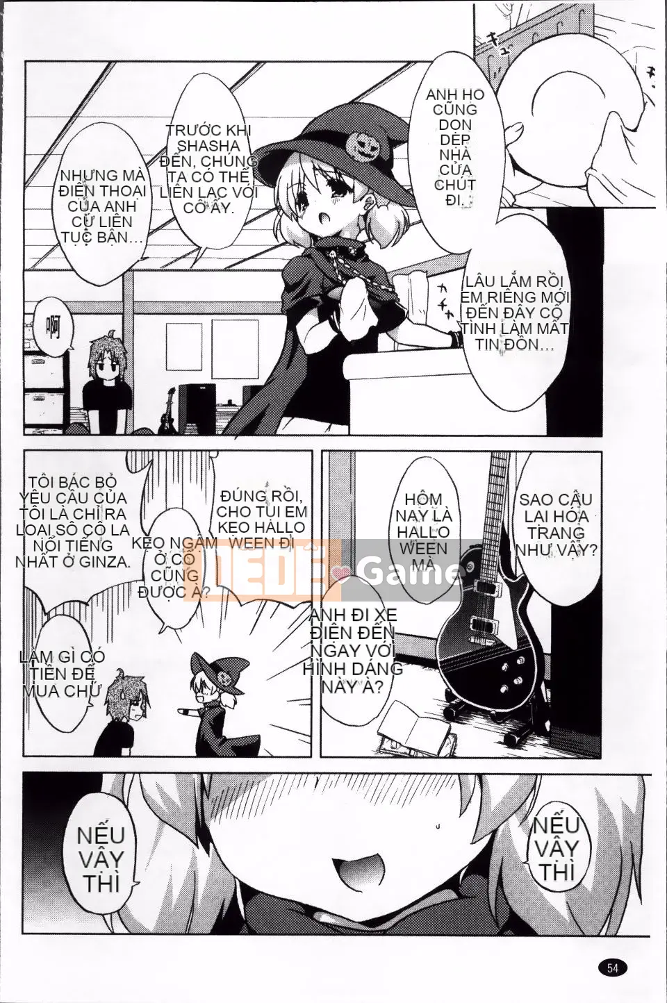 [Nofuji Satoshi] Toy no Kimochi