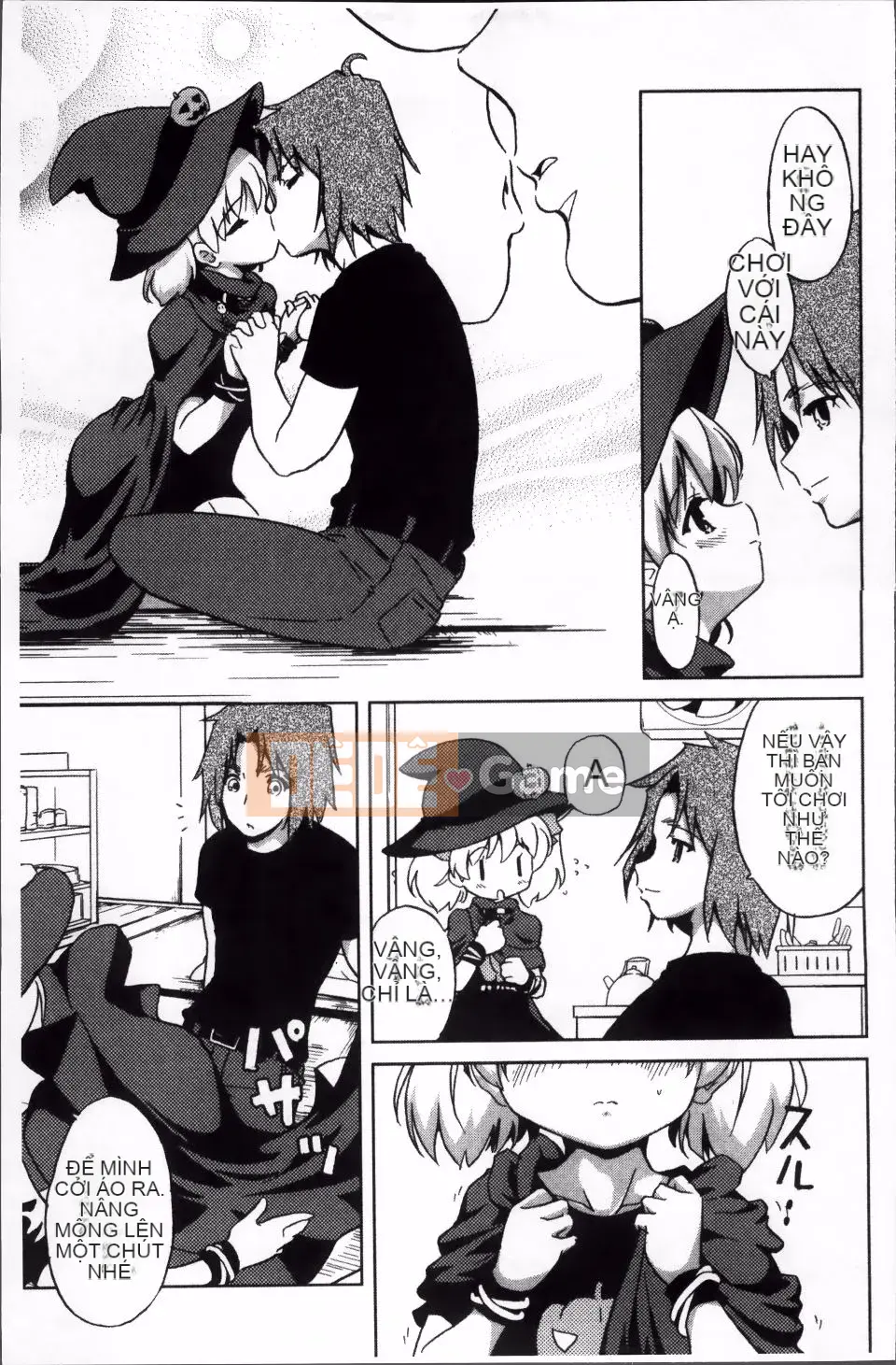 [Nofuji Satoshi] Toy no Kimochi