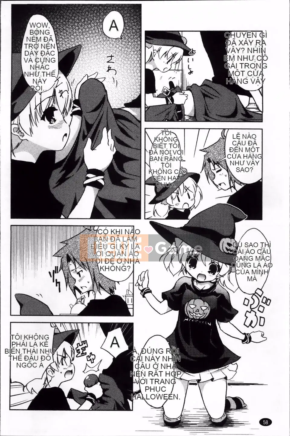 [Nofuji Satoshi] Toy no Kimochi