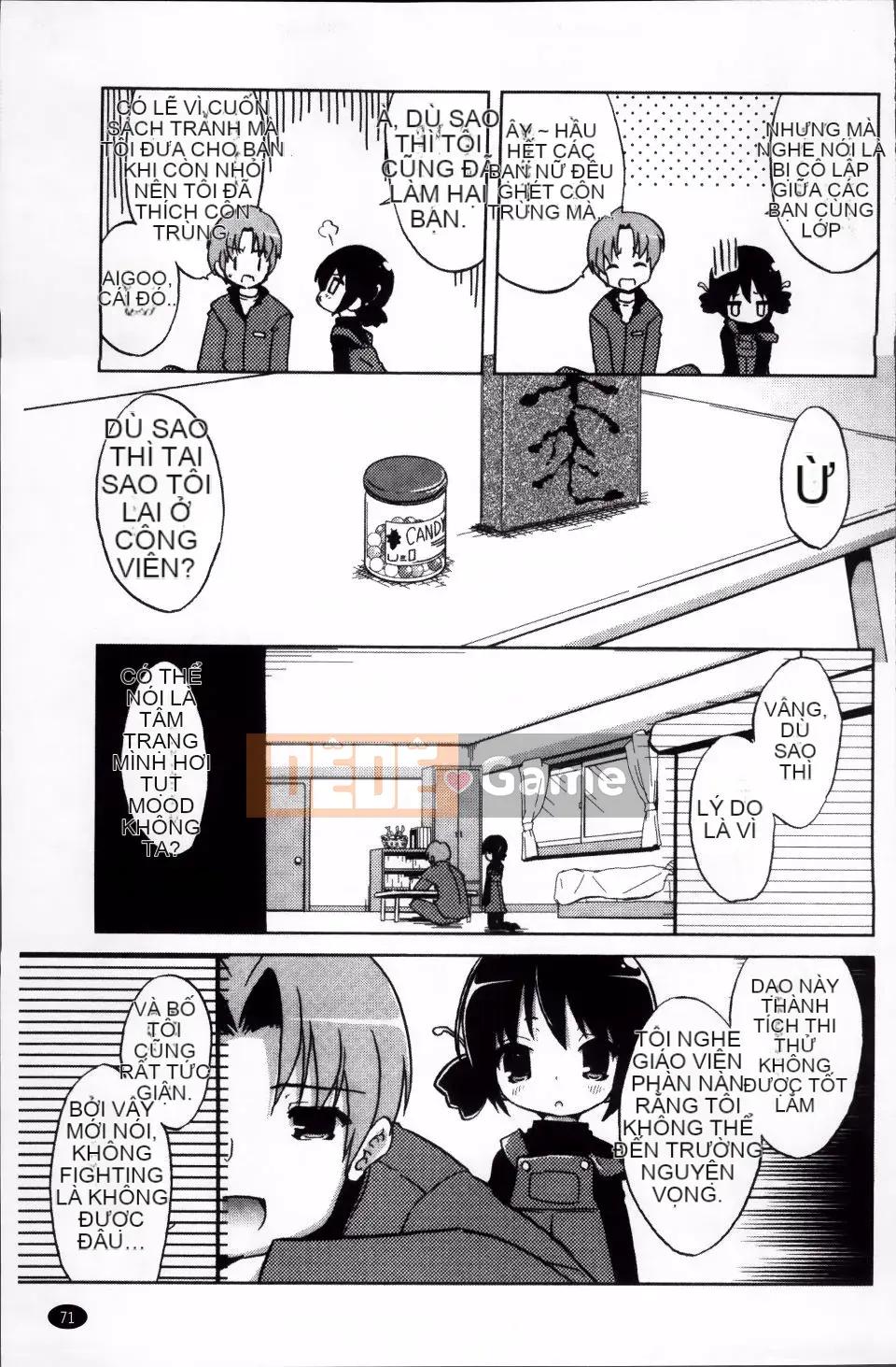 [Nofuji Satoshi] Toy no Kimochi