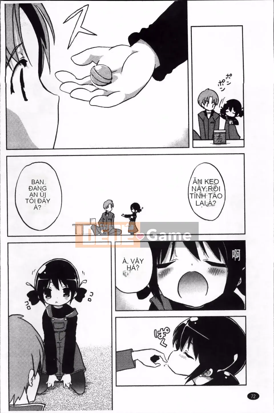 [Nofuji Satoshi] Toy no Kimochi