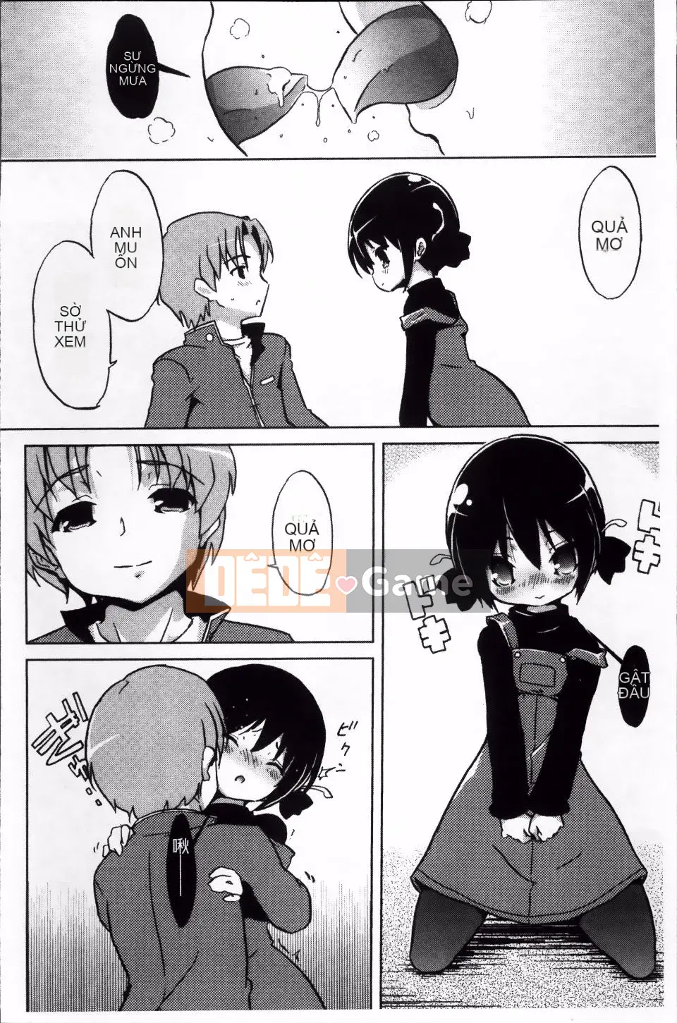 [Nofuji Satoshi] Toy no Kimochi