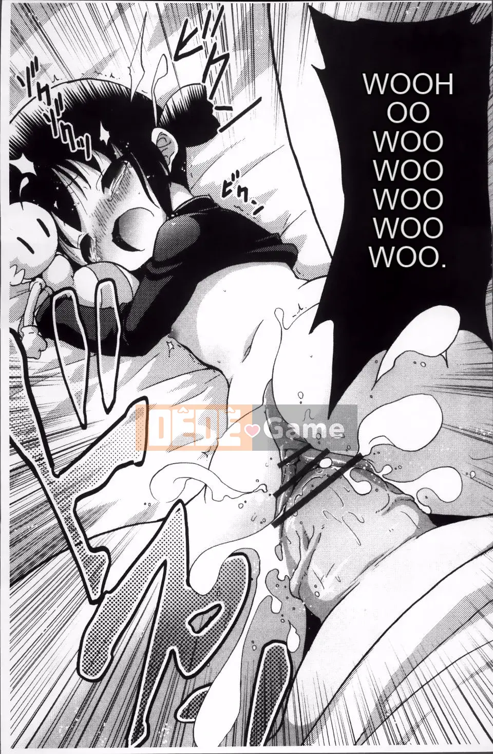 [Nofuji Satoshi] Toy no Kimochi