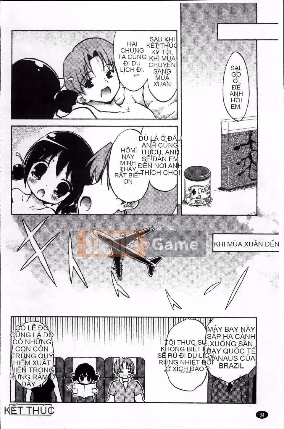 [Nofuji Satoshi] Toy no Kimochi