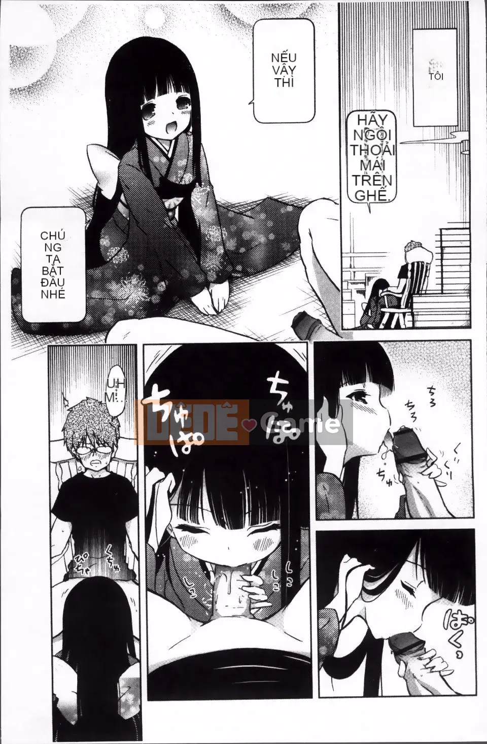 [Nofuji Satoshi] Toy no Kimochi