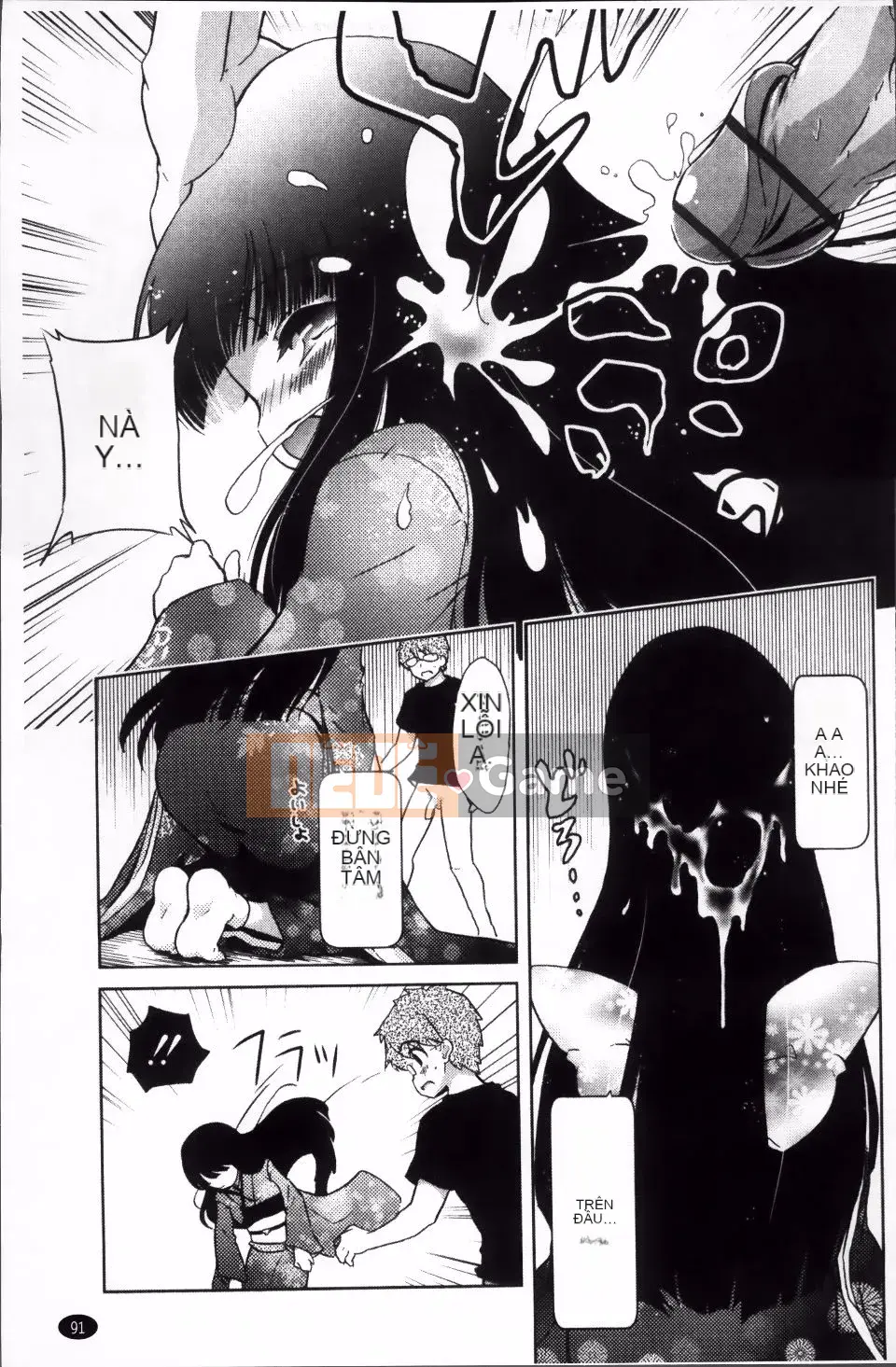 [Nofuji Satoshi] Toy no Kimochi