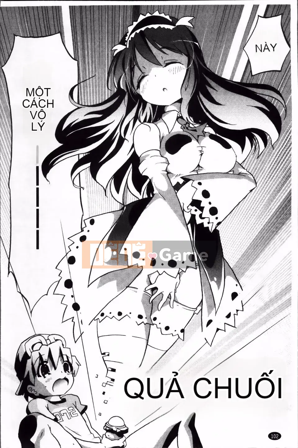 [Nofuji Satoshi] Toy no Kimochi