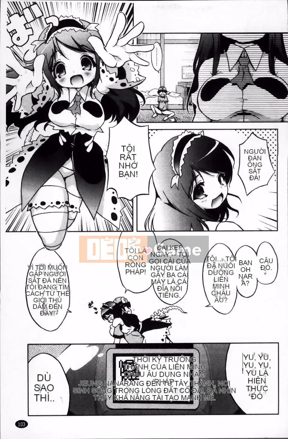 [Nofuji Satoshi] Toy no Kimochi