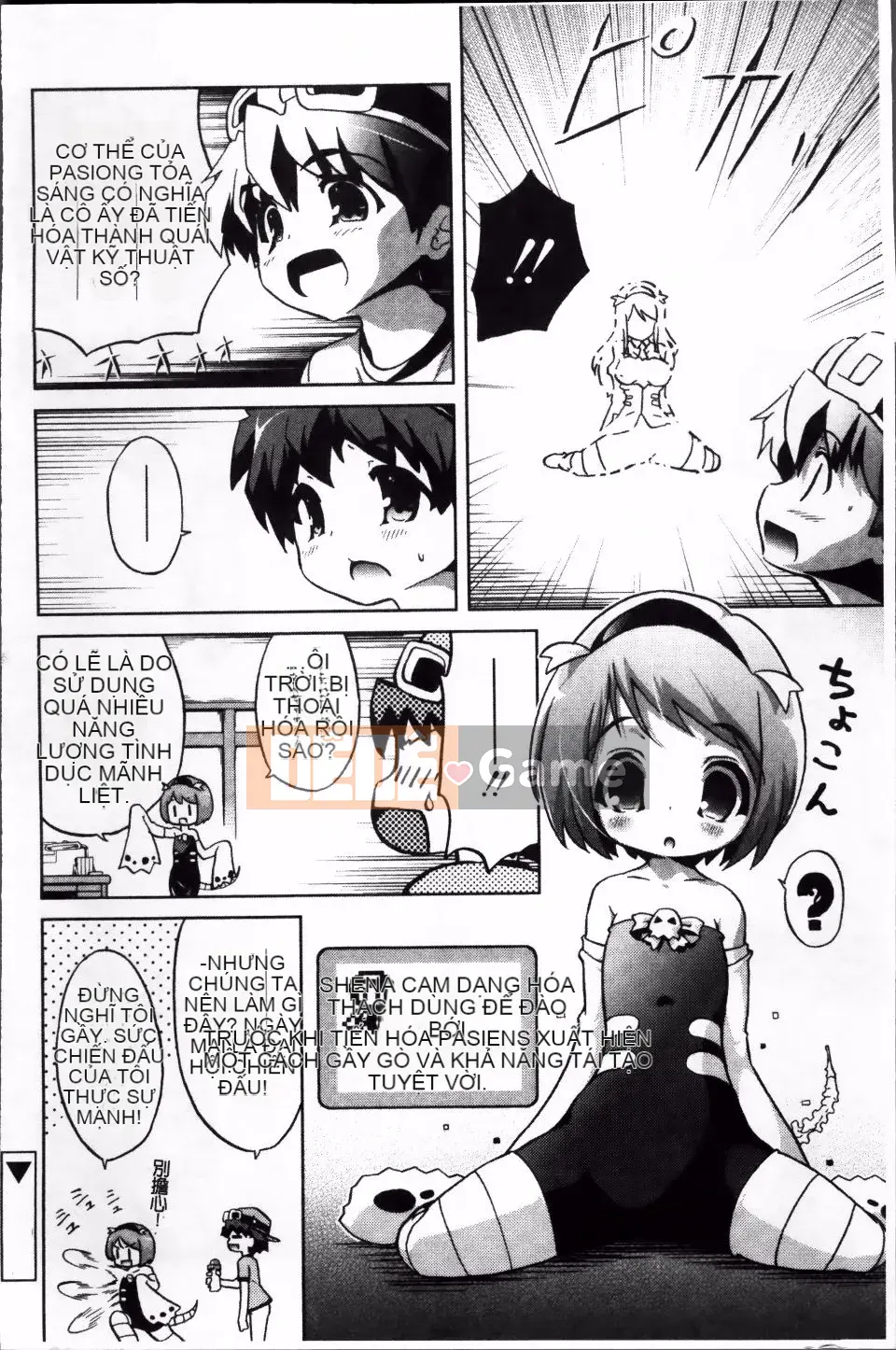 [Nofuji Satoshi] Toy no Kimochi