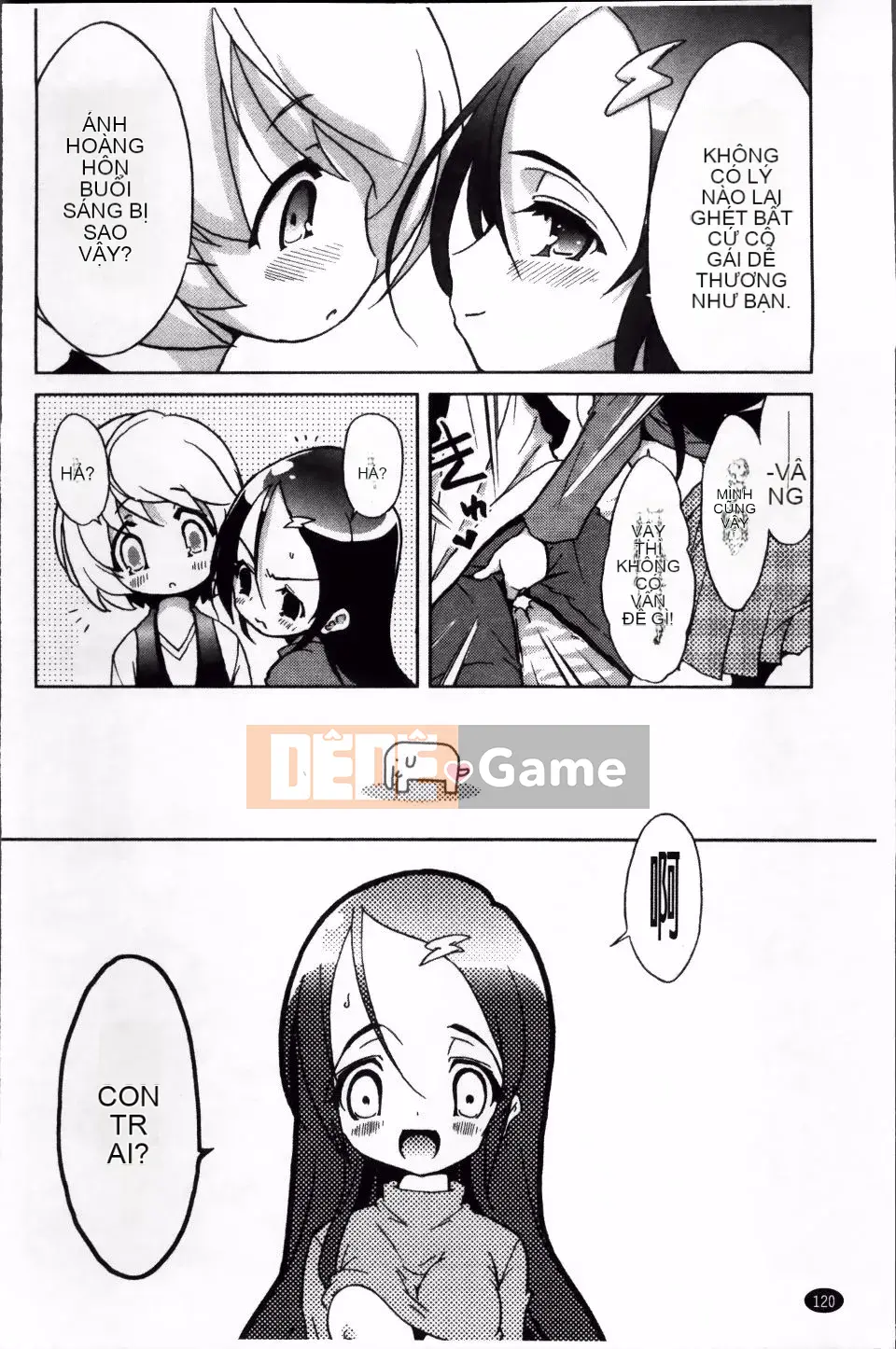 [Nofuji Satoshi] Toy no Kimochi