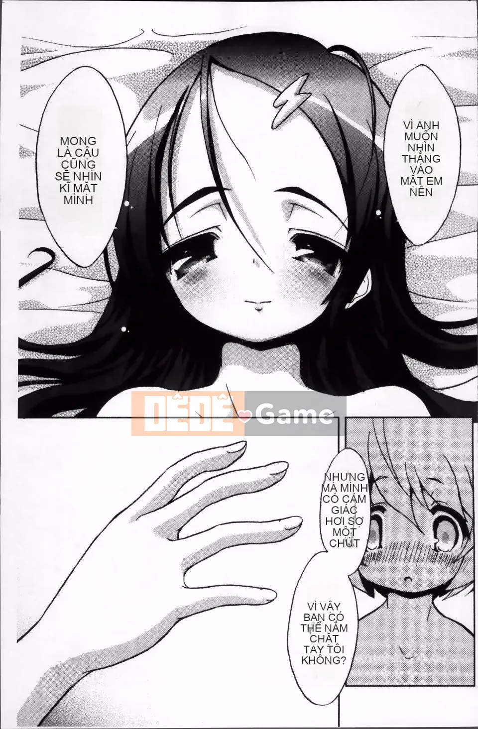 [Nofuji Satoshi] Toy no Kimochi