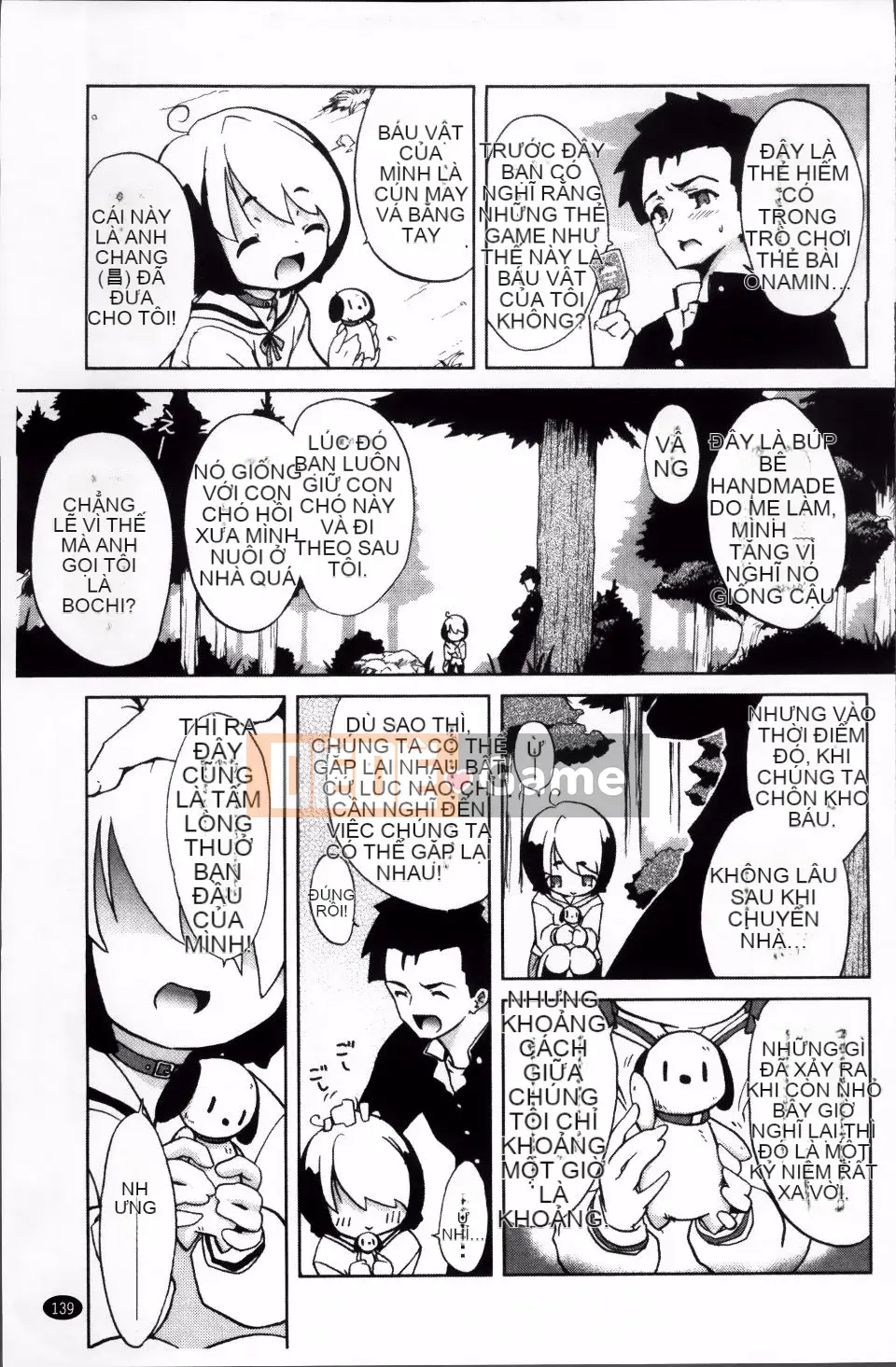 [Nofuji Satoshi] Toy no Kimochi