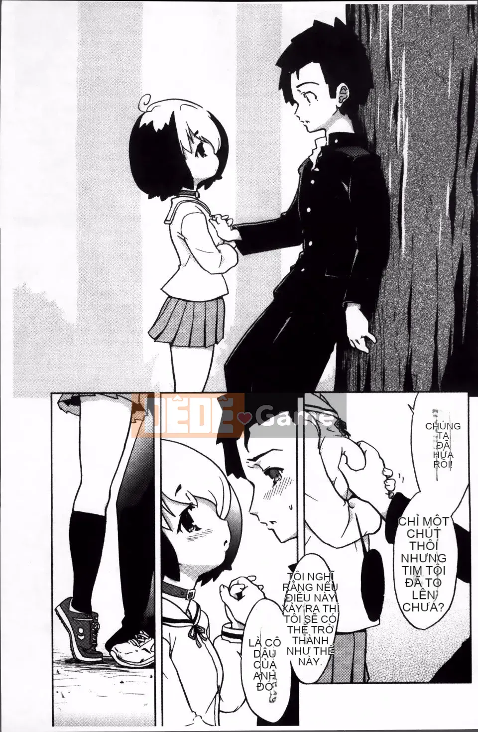 [Nofuji Satoshi] Toy no Kimochi