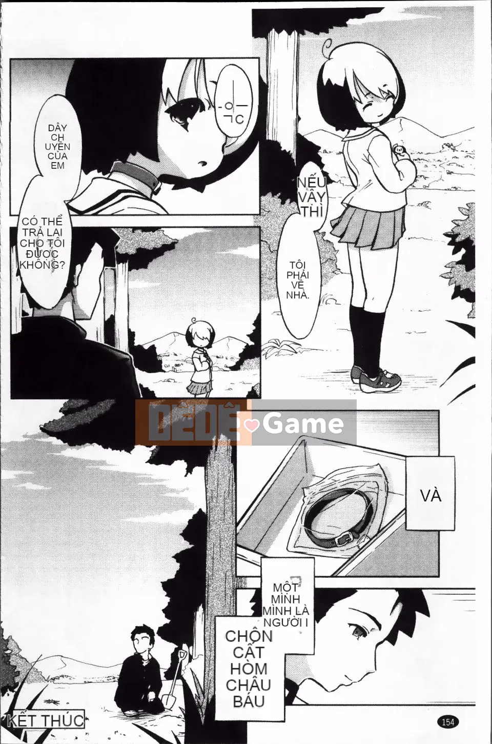 [Nofuji Satoshi] Toy no Kimochi