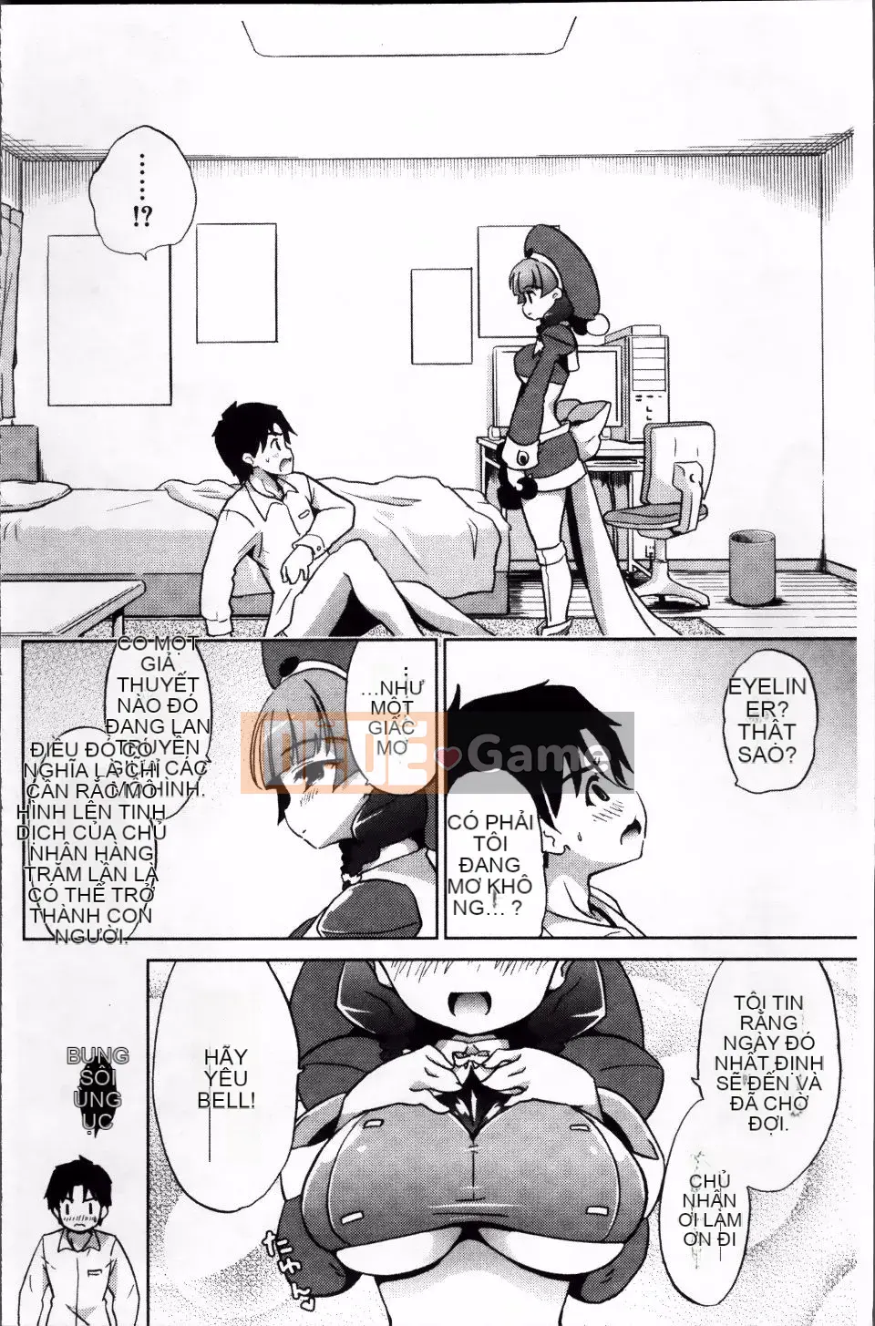 [Nofuji Satoshi] Toy no Kimochi