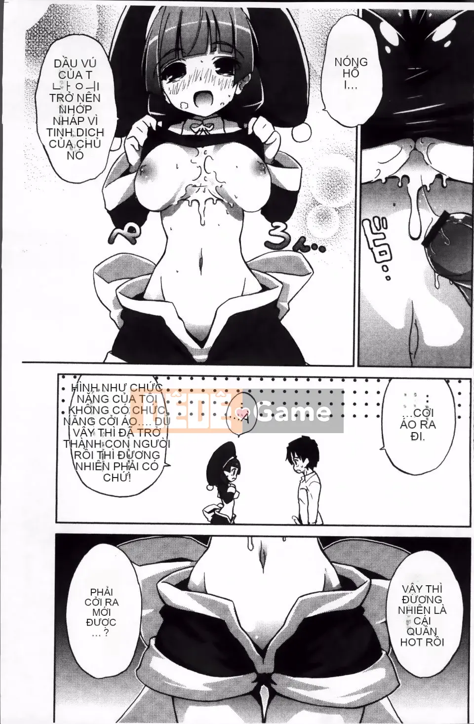 [Nofuji Satoshi] Toy no Kimochi