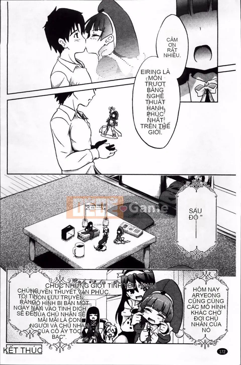 [Nofuji Satoshi] Toy no Kimochi