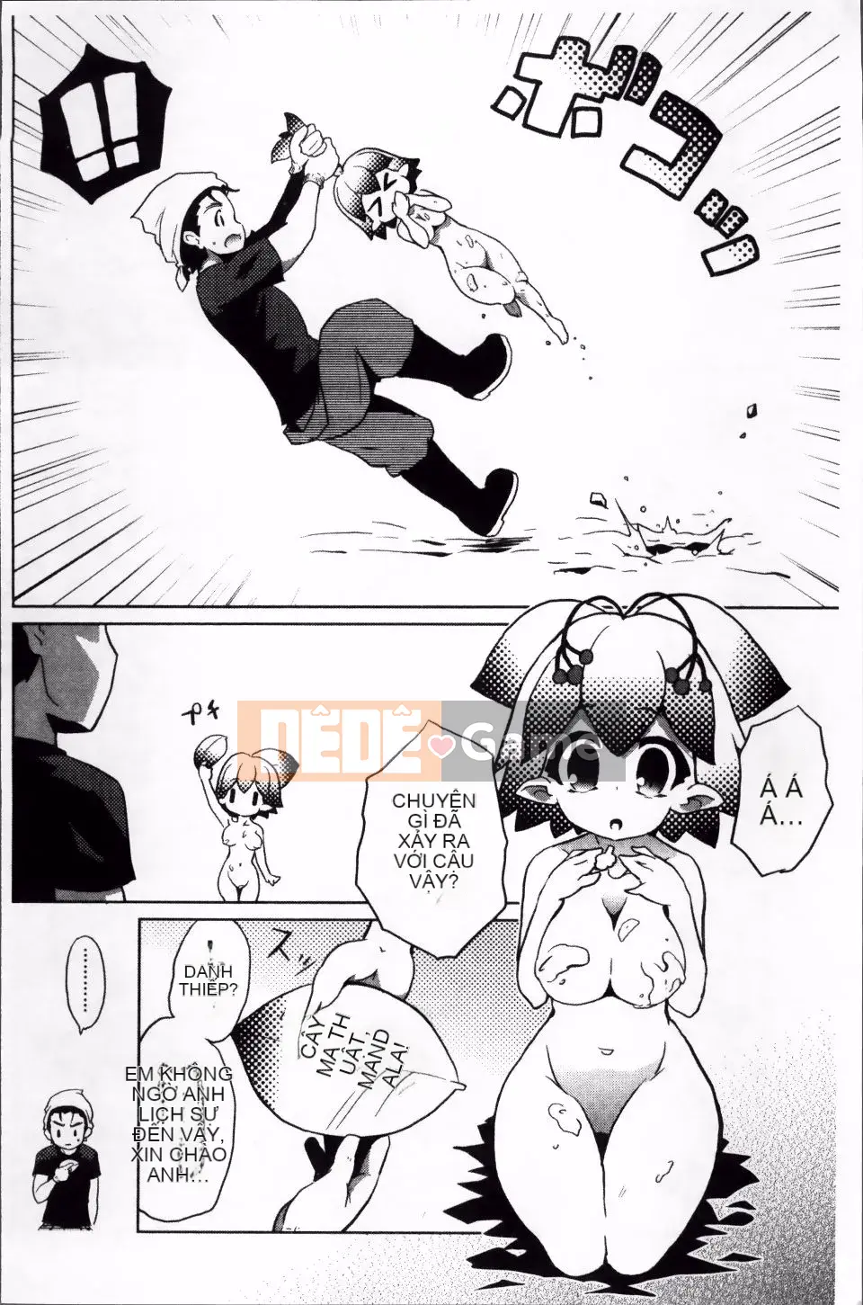 [Nofuji Satoshi] Toy no Kimochi