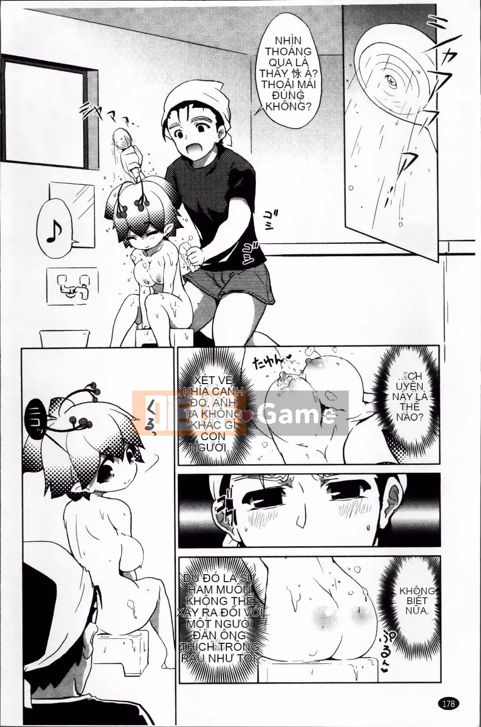 [Nofuji Satoshi] Toy no Kimochi