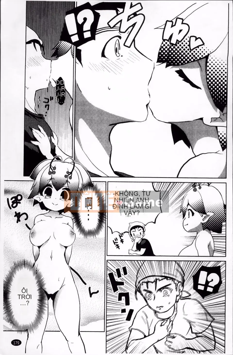 [Nofuji Satoshi] Toy no Kimochi