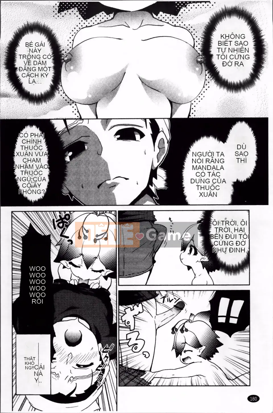 [Nofuji Satoshi] Toy no Kimochi