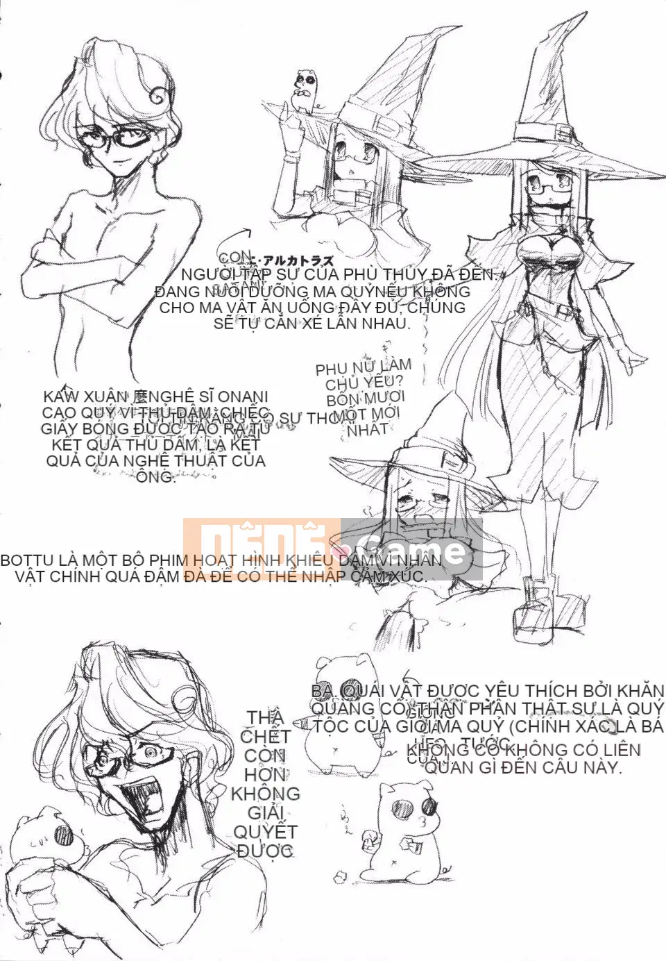 [Nofuji Satoshi] Toy no Kimochi