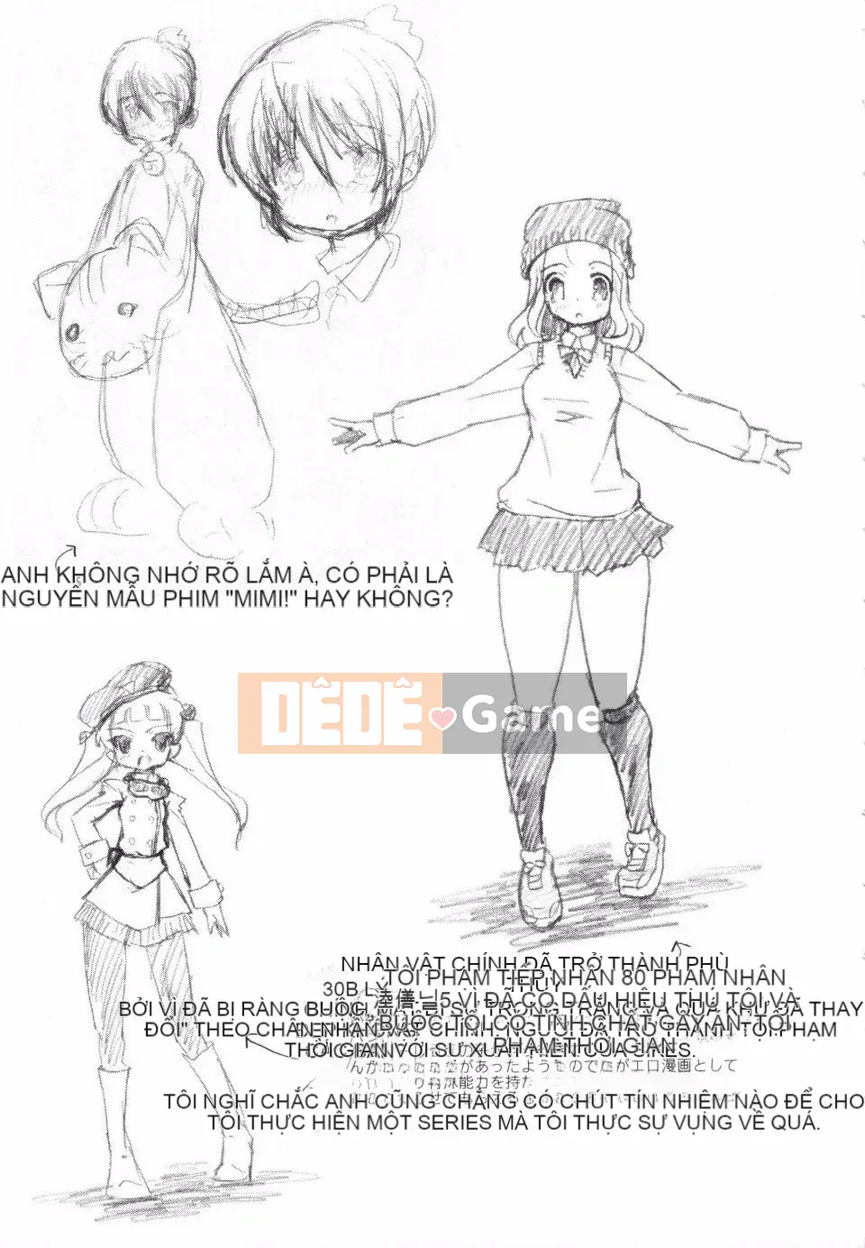 [Nofuji Satoshi] Toy no Kimochi