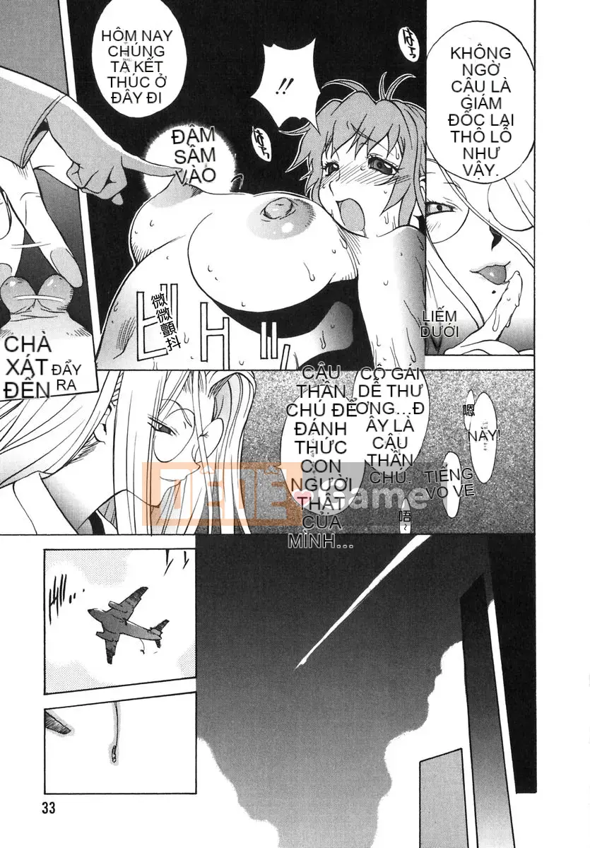 [Kotoyoshi Yusuke] Chạm vào sữa 2