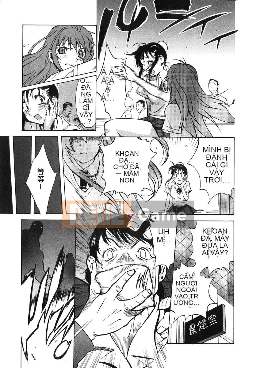 [Kotoyoshi Yusuke] Chạm vào sữa 2