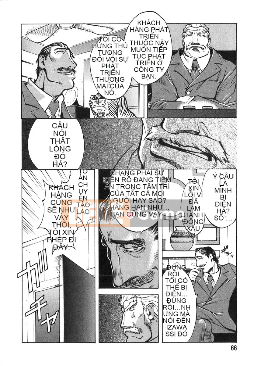 [Kotoyoshi Yusuke] Chạm vào sữa 2