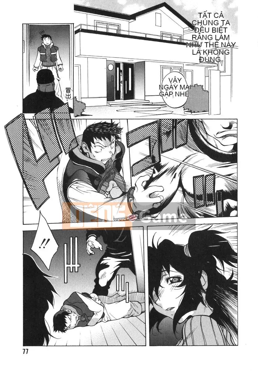 [Kotoyoshi Yusuke] Chạm vào sữa 2