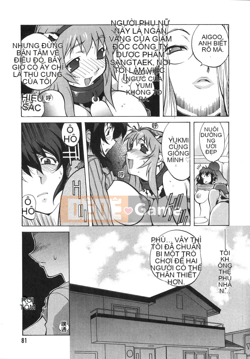 [Kotoyoshi Yusuke] Chạm vào sữa 2