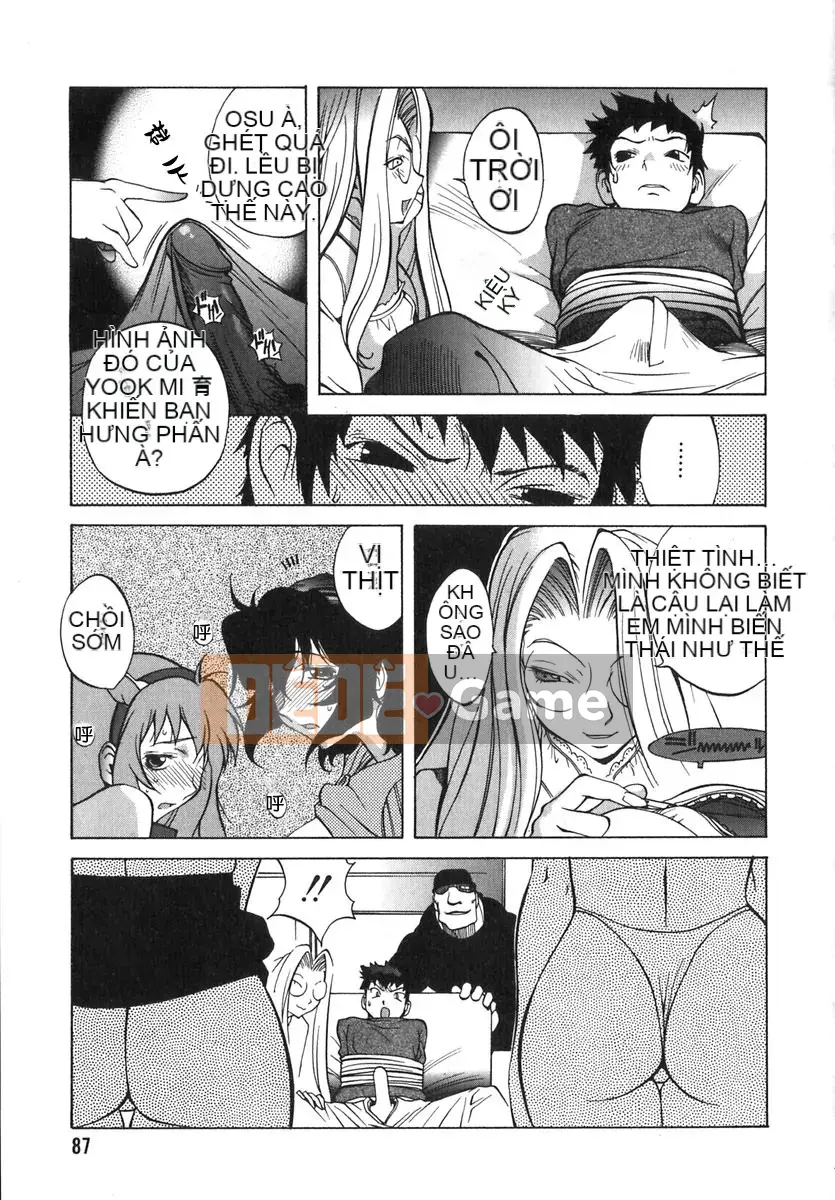 [Kotoyoshi Yusuke] Chạm vào sữa 2