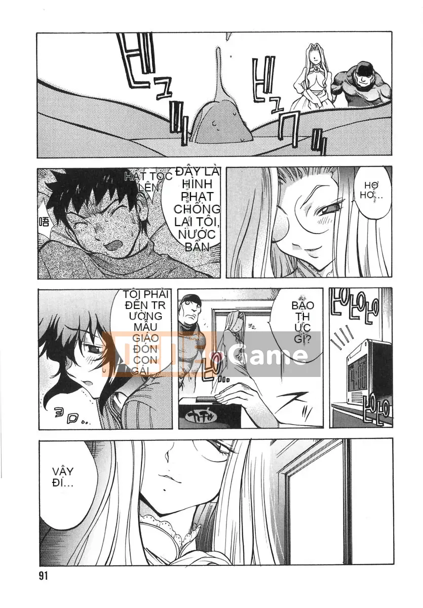 [Kotoyoshi Yusuke] Chạm vào sữa 2