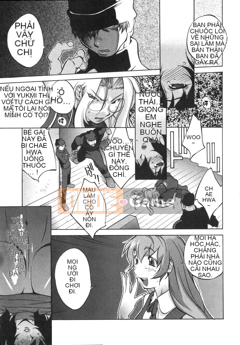 [Kotoyoshi Yusuke] Chạm vào sữa 2