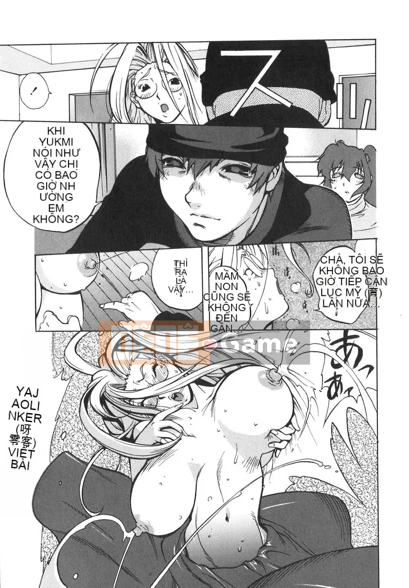 [Kotoyoshi Yusuke] Chạm vào sữa 2